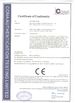 China Hefei Huiwo Digital Control Equipment Co., Ltd. certification