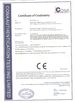 China Hefei Huiwo Digital Control Equipment Co., Ltd. certification